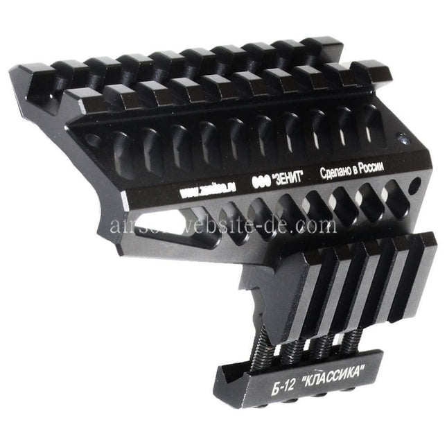 5KU 100mm B-12 Klassiker Obere Schienenhalterung Geeignet für LCT GHK CYMA D-Boys Tokyo Marui AK Serie AEG GBB Gewehre Airsoft