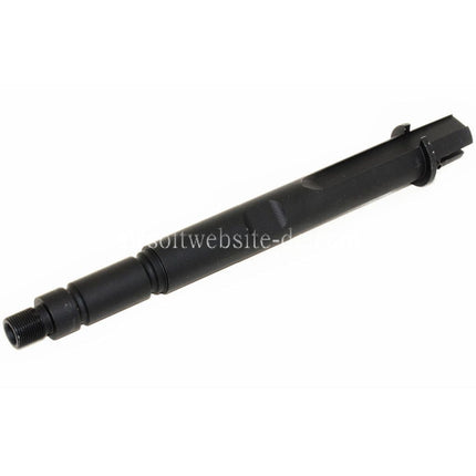 E&C 8.5/9.25 Zoll Aluminium Außenlauf -14mm CCW Gegen den Uhrzeigersinn Geeignet für E&C 416C Serie AEG Gewehre Airsoft Schwarz