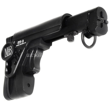 5KU PT-3 AK Teleskop Seitenklappschaft Geeignet für CYMA D-Boys LCT GHK AK Serie AEG GBB Gewehre Airsoft