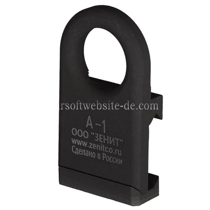 5KU Aluminum A-1 Riemenbügel Montage Geeignet für 20mm Schiene